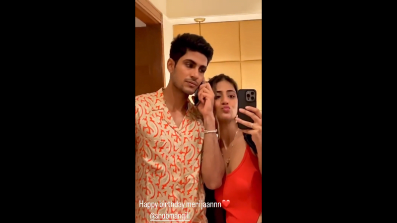 Shubman Gill